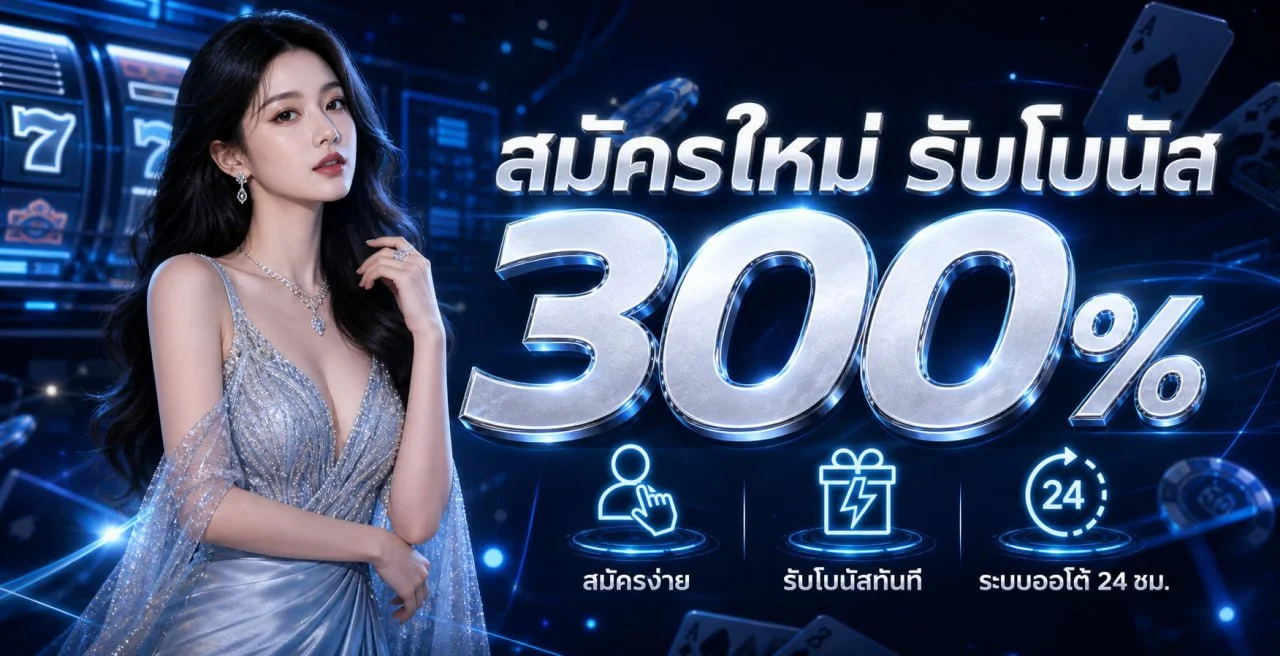 CHOKDEE169 ทางเข้าเว็บหลักและคู่มือใช้งานอย่างรับผิดชอบ